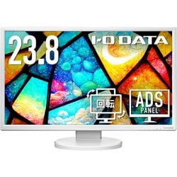 ヨドバシ.com - アイ・オー・データ機器 I-O DATA LCD-MF245EDW-F-A