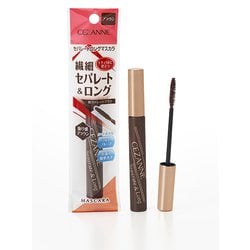 セザンヌ セパレートロングマスカラ ブラウン [マスカラ]