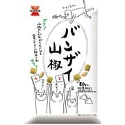 バンザイ山椒 80g