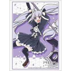 ヨドバシ Com ブシロード ブシロードスリーブコレクション ハイグレード Vol 2860 アサルトリリィ Bouquet ミリアム ヒルデガルド V グロピウス トレーディングカード用品 通販 全品無料配達 ヨドバシ Com ブシロード ブシロードスリーブコレクション ハイグレード Vol 2860 アサルトリリィ Bouquet ミリアム ヒルデガルド V グロピウス トレーディングカード用品 通販 全品無料配達