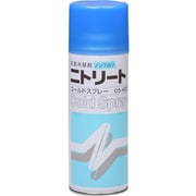 CS400 [アイシング用品 冷却用スプレー ニトリートコールドスプレー]
