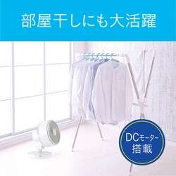 ヨドバシ.com - コイズミ KOIZUMI KCF1812K [DCロータイプ