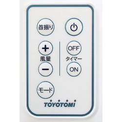 ヨドバシ.com - トヨトミ TOYOTOMI タッチストップセンサー付ハイポジションDC扇風機 FS-D30LHR（W） 通販【全品無料配達】