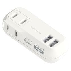 2AC2USB 1A リバーシブル WH AC-030