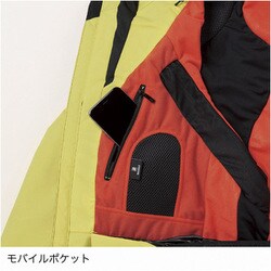 ヨドバシ.com - ミズノ mizuno KSK-NEXT PARKA Z2ME1341 グリーン