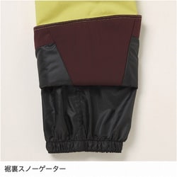 ヨドバシ.com - ミズノ mizuno KSK-NEXTパンツ Z2MF0341 94
