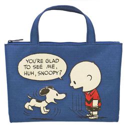 ヨドバシ Com ナカジマコーポレーション Nakajima Corporation Peanuts 手提げフラットポーチ スヌーピー 50s キャラクターグッズ 通販 全品無料配達