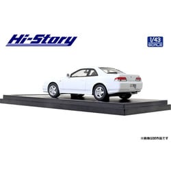 ヨドバシ.com - ハイストーリー HS323WH 1/43 ホンダ プレリュード SiR 1996 タフタホワイト [レジンキャストミニカー]  通販【全品無料配達】