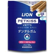 PETKISS ベッツドクタースペック デンタルガム XS [犬用おやつ 14本 体重2kg～5kg]