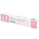 キューテック ペーストタイプ 15ml