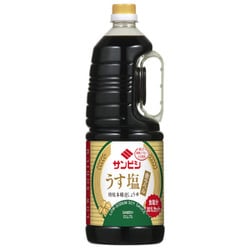 ハンディ うす塩しょうゆ 金ラベル 1.8L