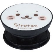 SRT-08A [スマートフォンアクセサリー POCOPOCO しろたん フェイス]
