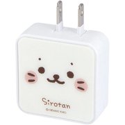 USB2ポート ACアダプタ しろたん フェイス SRT-09A