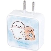 USB2ポート ACアダプタ しろたん&らっこいぬ SRT-09B