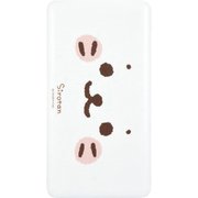 リチウム充電器 4000mAh 2.1A しろたん フェイス SRT-05A