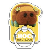 チョコ [PUI PUI モルカー キャラリング]