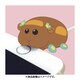 チョコ [PUI PUI モルカー CABLE BITE]
