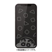 BCYS-21A [iPhone 12 /iPhone 12 Pro ガラススクリーンプロテクター クレヨンしんちゃん しんちゃん]