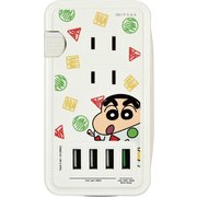 USBポート付ACタップ クレヨンしんちゃん しんちゃん BCYS-22A