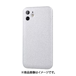 ヨドバシ.com - MYNUS MY-IP12N1-SG [iPhone 12 MYNUS CASE サンドグレー] 通販【全品無料配達】