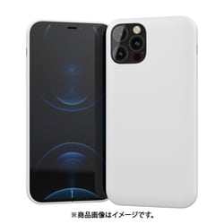 MY-IP12P1-MW [iPhone 12 Pro MYNUS マットWH CASE]