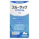スルーラック マグネシウム 30錠 [第3類医薬品 便秘薬内服]