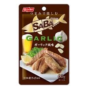 つまみで楽しむさば ガーリック風味 60g