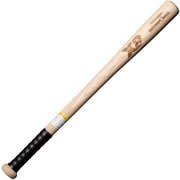 BTB1019J 70 [JRトレーニングバット 超極太グリップ 80 ナチュ]