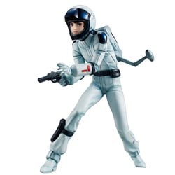 MegaHouse - GGG カミーユビダン 51RGcK7ocaL._UF350,350_QL80_.jpg
