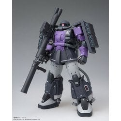 ヨドバシ.com - バンダイスピリッツ GUNDAM FIX FIGURATION METAL