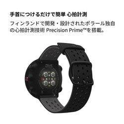 ヨドバシ.com - POLAR ポラール 90085160 [Polar Vantage M2