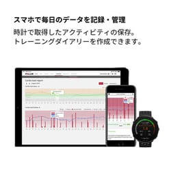 ヨドバシ.com - POLAR ポラール 90085160 [Polar Vantage M2