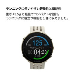 POLAR - スポーツウォッチ：POLAR(ポラール)Vantage M2 シャンパンゴールド 楽天市場】☆ポイント最大20倍☆ 【POLAR ポラール】スマート