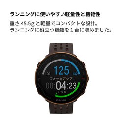 ヨドバシ.com - POLAR ポラール 90085163 [Polar Vantage M2