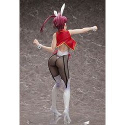 フリーイング ガオガイガー 卯都木 命 フリーイング 塗装済み完成品 1/4 勇者王ガオガイガーFINAL