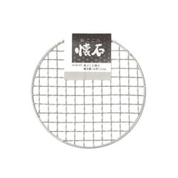 和ごころ懐石 焼き網丸型15.5cm HB-5377