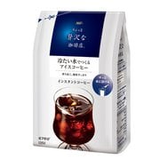 「ちょっと贅沢な珈琲店」 冷たい水でつくるアイスコーヒー袋135g