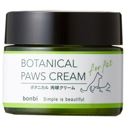 ボタニカル 肉球ケアクリーム 30g