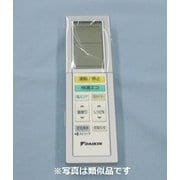 ARC456A31 [エアコン用 リモコン/2319793]