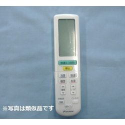 ARC472A9 [エアコン用 リモコン/2319870]