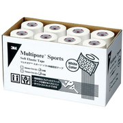 252075 [テーピング用品 マルチポア スポーツ 自着性バンテージ]