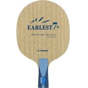 YR156 [YASAKA（ヤサカ） 中国式ペンホルダー アーレスト7+ 中国式]