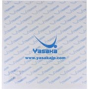 Z187 [YASAKA（ヤサカ） 卓球メンテナンス用品 ヤサカ粘着シート 2枚入]