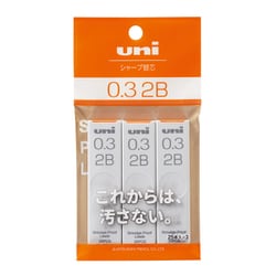 Uni（ユニ） シャープ 替芯 3個パック 0.3mm 2B ULS03253P2B