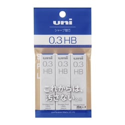 シャープ替芯 uni（ユニ） 0.3mm HB 3個パック ULS03253PHB