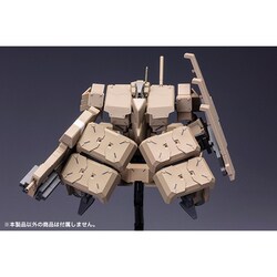 ヨドバシ.com - コトブキヤ KOTOBUKIYA FA133 フレームアームズ