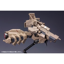 ヨドバシ.com - コトブキヤ KOTOBUKIYA FA133 フレームアームズ
