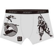 BBP-02AGS 鬼滅の刃 日本限定ボトルボクサーパンツ 日本限定 グレー S（子供） [キャラクターグッズ]