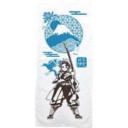 BBT-02A 鬼滅の刃 日本限定ボトルタオル 日本限定 [キャラクターグッズ]