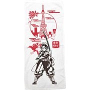 BBT-02A 鬼滅の刃 日本限定ボトルタオル 東京限定 [キャラクターグッズ]